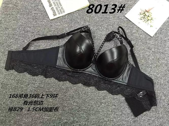 主营文胸,内裤,塑身美体内衣,吊带背心,打底裤等一系列产品