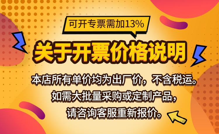 工厂直销女士紧身胸衣腰部收腹塑身衣跨境氯丁橡胶运动健身束身衣